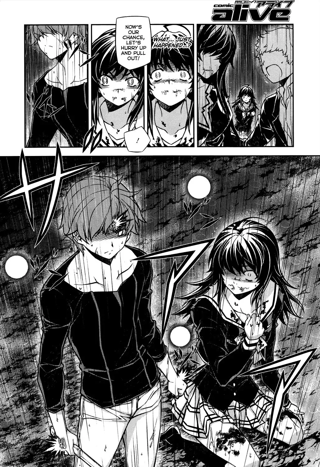 ReBirth The Lunatic Taker Chapter 21 39